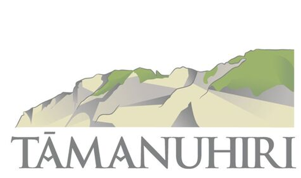 Tāmanuhiri Tūtū Poroporo Trust - Wharerata Forest Ltd